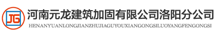 錦州工作服